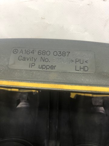 A1646800387 купить Ужгород