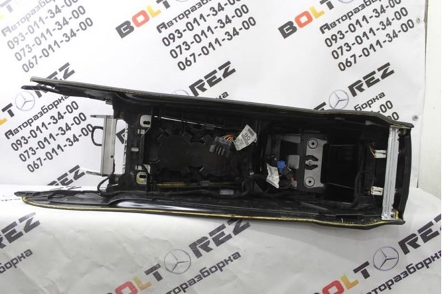 A1646801052 купить Полтава