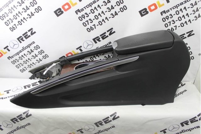 A1646801052 MERCEDES купить в Ирпень