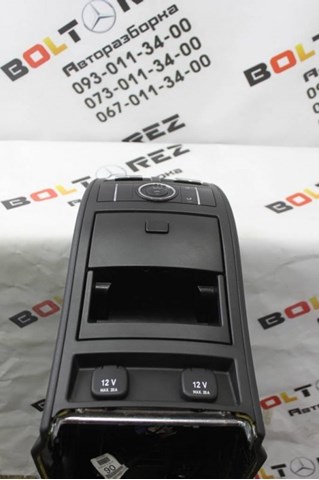 A1646801052 MERCEDES купить в Павлоград