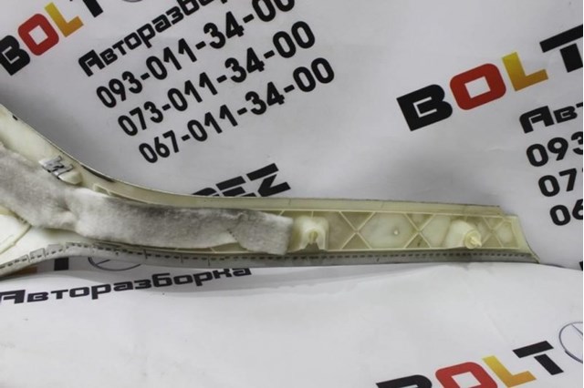 A1646902325 купить Львов
