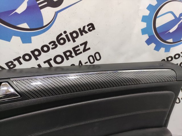 A1647201622 купить Запорожье