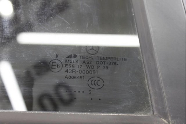 A1647301005 Дверь задняя правая купить Тернополь