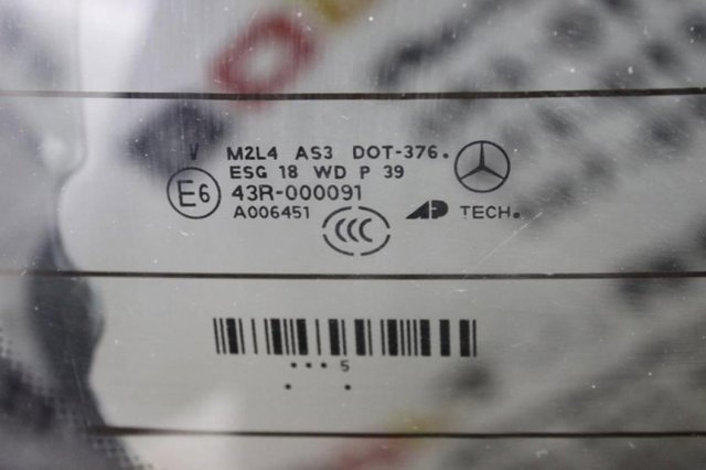 A1647400305 MERCEDES Ляда купить в Павлоград