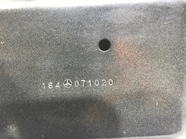 MERCEDES A1647400705 Дверь задняя (багажная 3/5-я (ляда) в наличии Чернигов