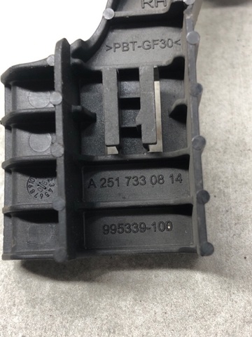 MERCEDES A1647660201 Ручка двери передней наружная правая в наличии Полтава