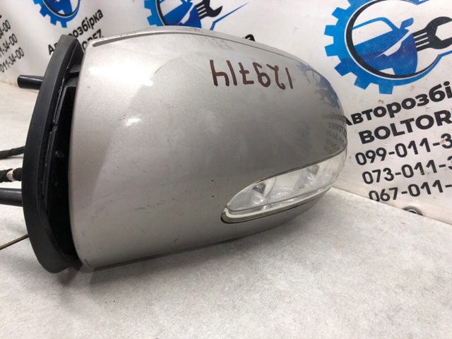 A164810079328 Mercedes