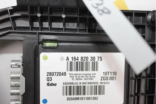 MERCEDES A1648203075 Антенна в наличии Днепр