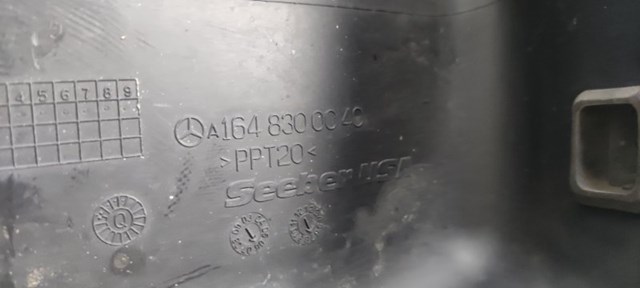 A1648300040 купить Днепр