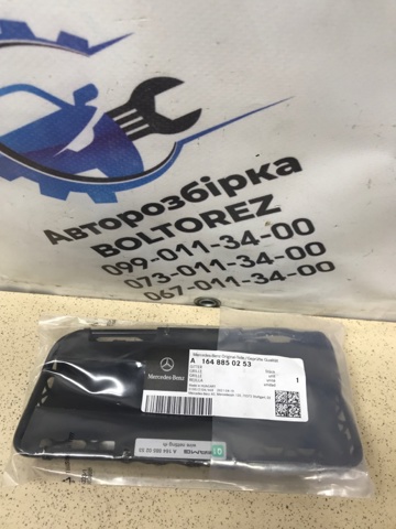 A1648850253 Решетка бампера переднего правая купить Николаев