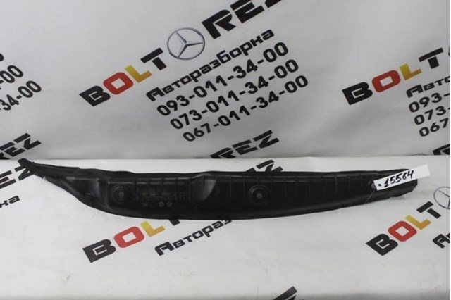 1648890425 MERCEDES купить в Одесса
