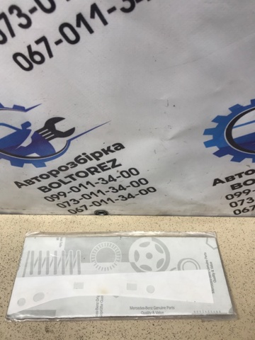 A1648890895 MERCEDES купить в Чернигов