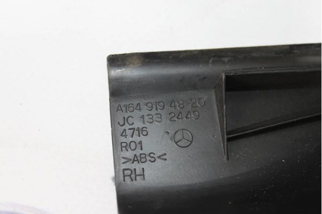 MERCEDES 1649194820 в наличии Винница