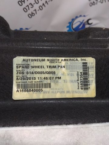 MERCEDES A1666840005 в наличии Кривой Рог