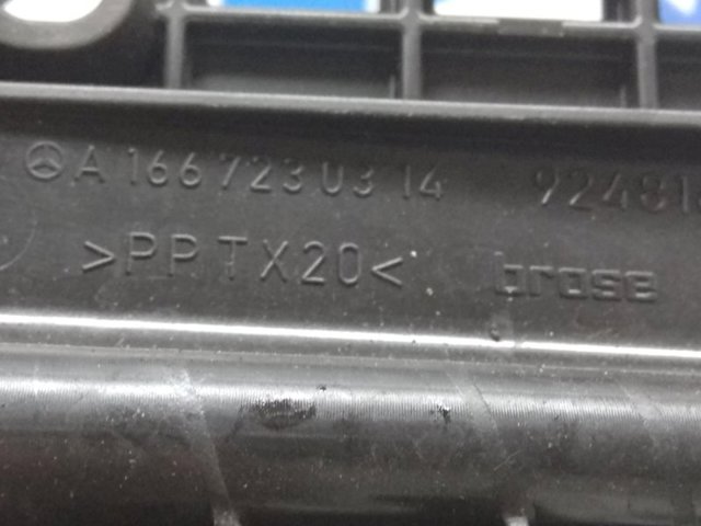 MERCEDES A1667200735 Замок двери передней левой в наличии Полтава