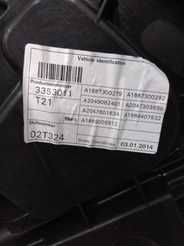 MERCEDES A1667300279 Механизм стеклоподъемника двери задней правой в наличии Полтава