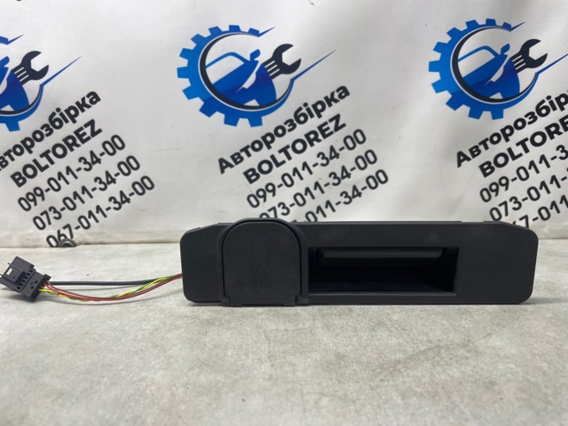 Ручка крышки багажника/3-й/(5-й) двери, наружная A1667500693 MERCEDES