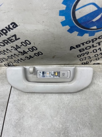 MERCEDES A1668100554 Ручка крыши салона в наличии Ровно