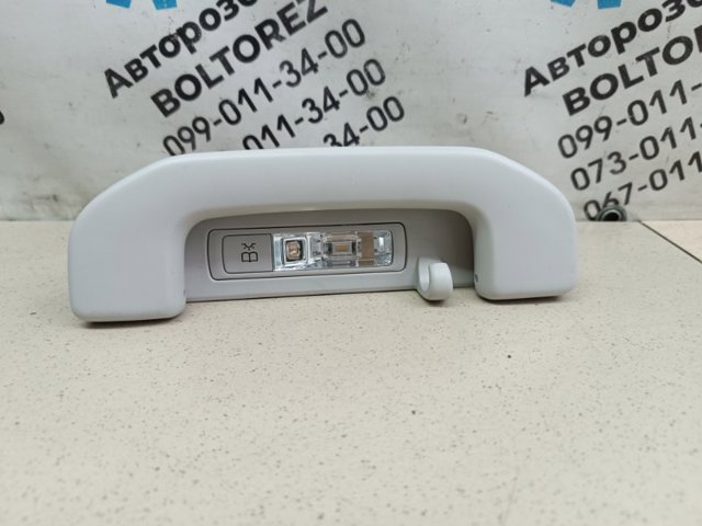 Ручка крыши салона A16681005547H52 MERCEDES