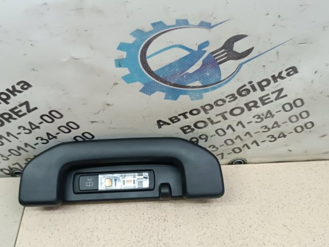 Ручка салона, крыши A16681005549051 MERCEDES
