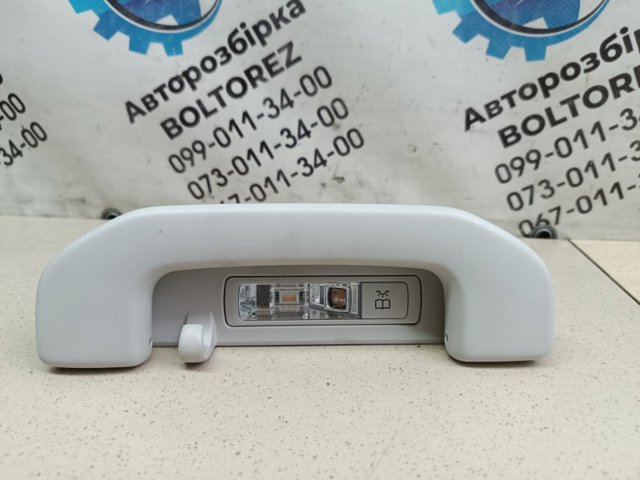 Ручка салона, крыши A16681006547H52 MERCEDES
