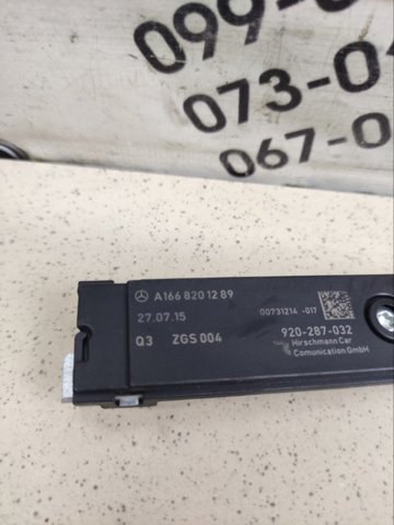 A1668201289 Усилитель сигнала антенны купить Украина