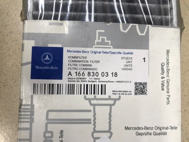 MERCEDES A1668300318 Фильтр салона в наличии Львов