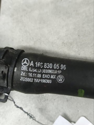 A1668300596 купить Киев