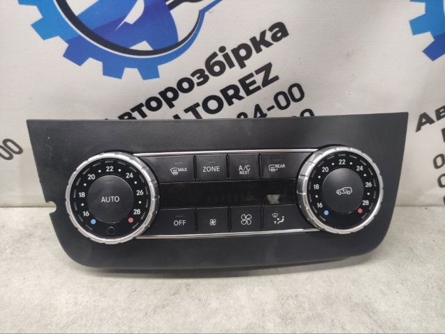 1669000106 MERCEDES Блок управления режимами отопления/кондиционирования купить в Каменское
