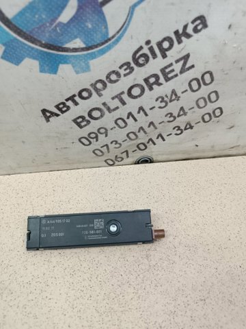 Усилитель сигнала антенны A1669051702 MERCEDES