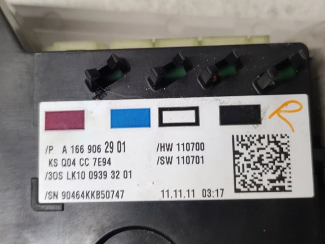 A1669062901 MERCEDES купить в Каменское