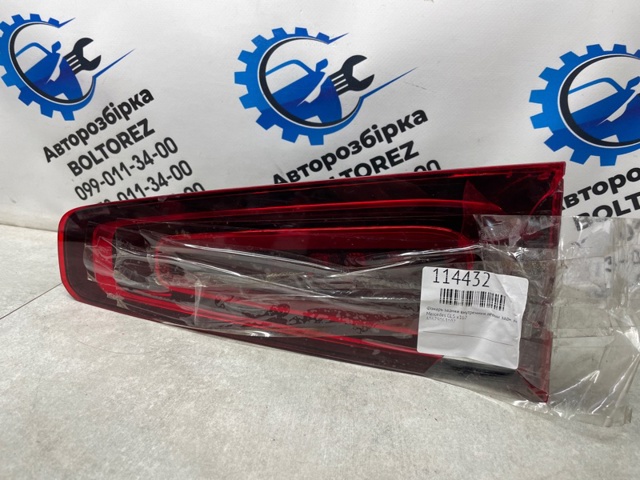 A1679063107 MERCEDES купить в Украина