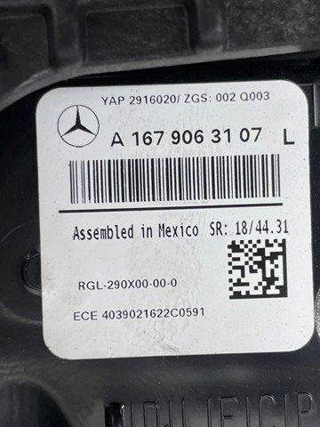 A1679063107 MERCEDES купить в Тернополь