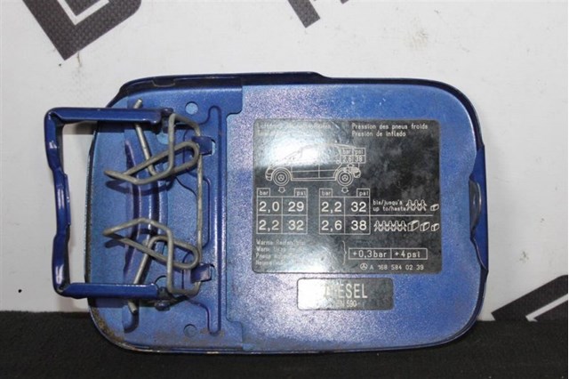 A1685840239 MERCEDES купить в Полтава