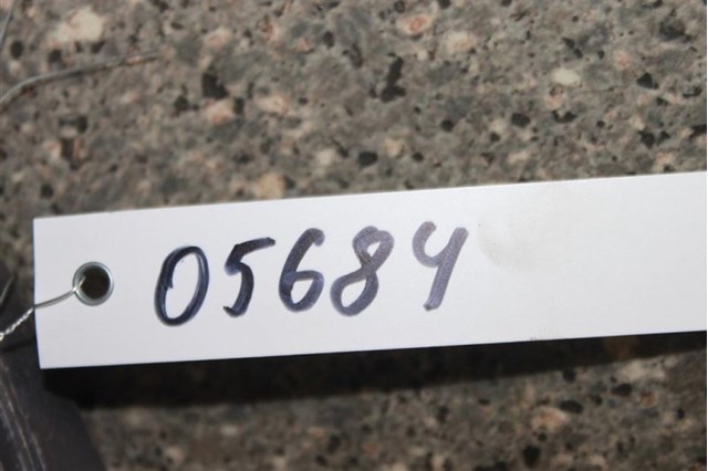 A1686801550 купить Чернигов