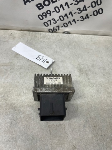 A1687302037 MERCEDES Петля двери задней правой купить в Николаев