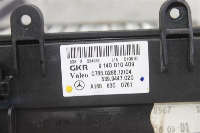 MERCEDES A1688300761 Радиатор печки (отопителя) в наличии Киев