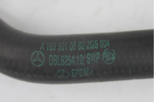 1695010882 MERCEDES купить в Сумы