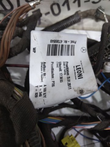 A1695451740 MERCEDES купить в Кривой Рог