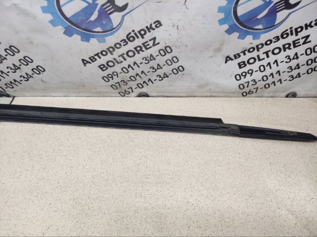 A1697200324 купить Полтава