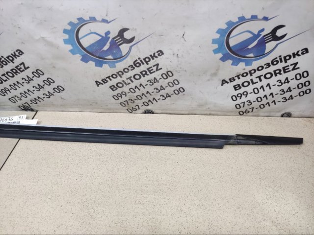 A1697200324 купить Ирпень