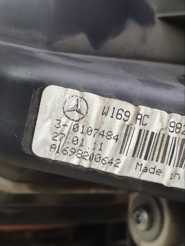 Отопителя салона Mercedes B