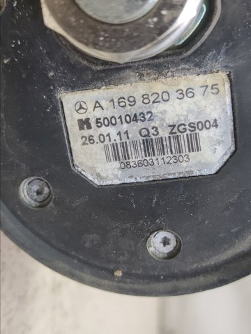 A1698203675 Антенна купить Павлоград
