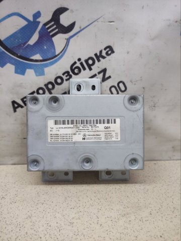 Блок управления мультимедийный A1729009302 MERCEDES
