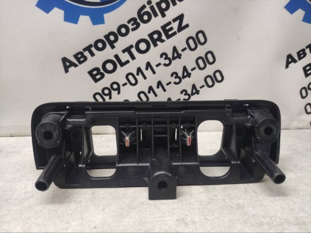 A1766800014 купить Полтава
