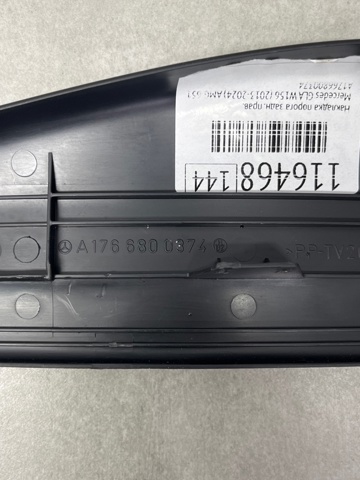 A1766800374 MERCEDES купить в Львов