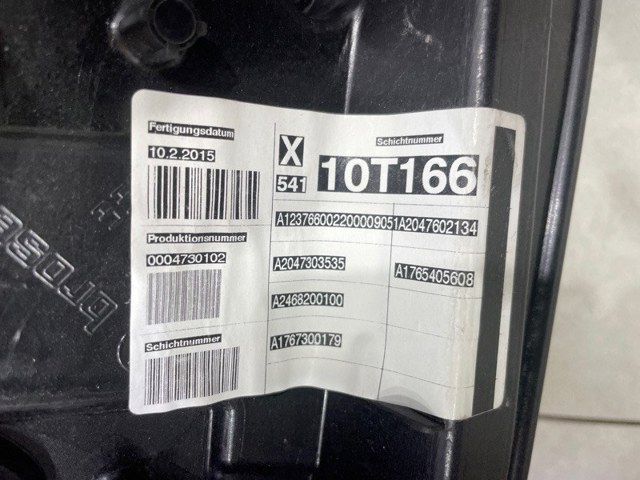 1767303800 MERCEDES Механизм стеклоподъемника двери задней левой купить в Черкассы