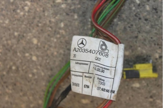 A2035407608 MERCEDES купить в Тернополь
