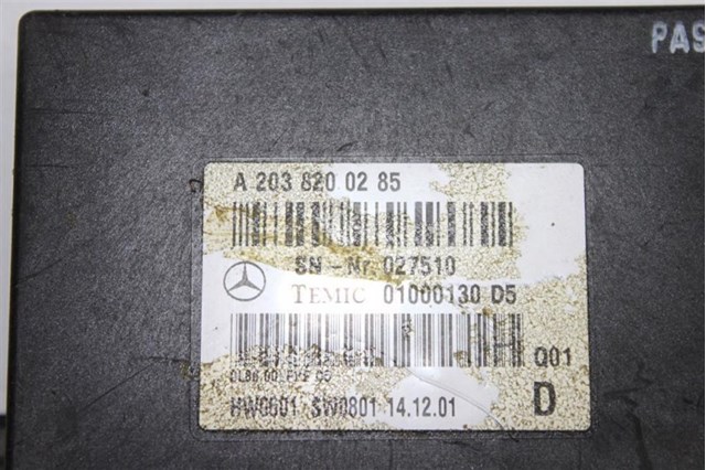 MERCEDES A2038200285 в наличии Запорожье