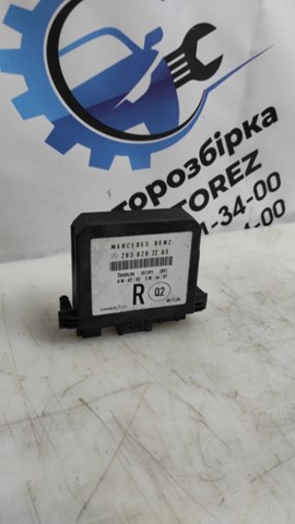 Блок управления систем комфорта A2038202285 MERCEDES